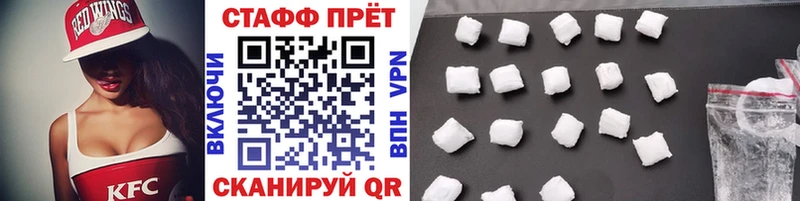 Где найти наркотики Феодосия Конопля  Cocaine  Псилоцибиновые грибы  Лсд 25  Амфетамин  Меф 