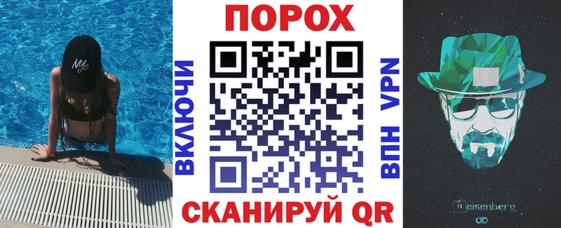 сколько стоит  Феодосия  Амфетамин VHQ 