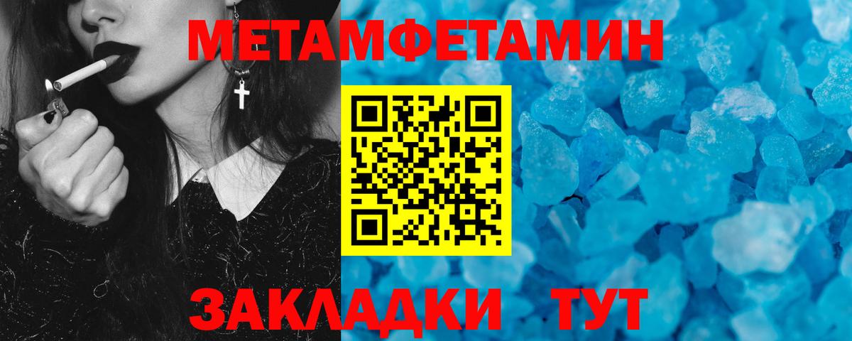 БУТИРАТ Феодосия