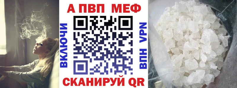 А ПВП СК Феодосия