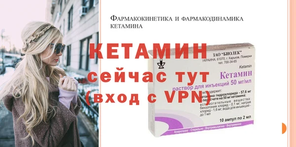 MDMA Нея