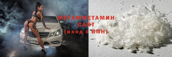 ECSTASY Новодвинск