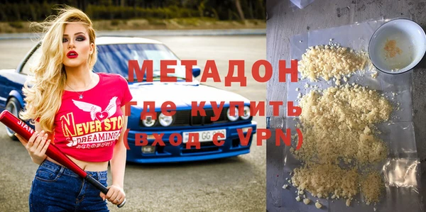 ешки Новозыбков