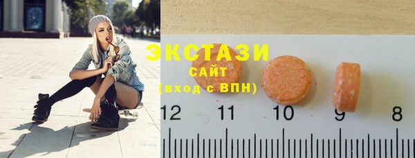 MDMA Нея