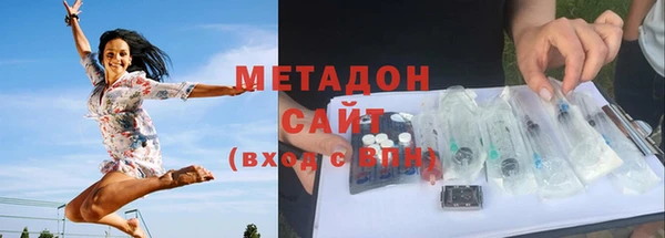ешки Новозыбков