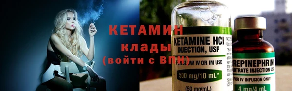 ECSTASY Новодвинск