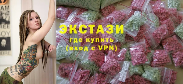 MDMA Нея
