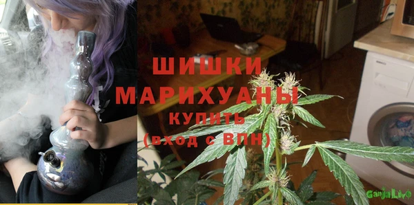 MDMA Нея
