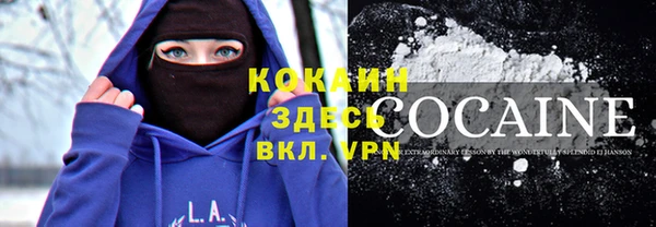 MDMA Нея