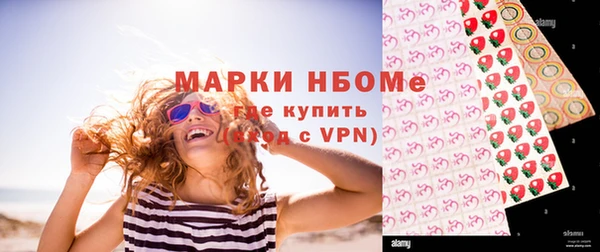 MDMA Нея