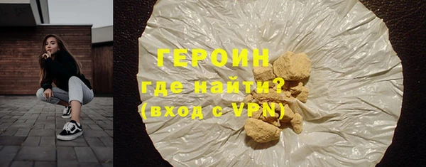 MDMA Нея
