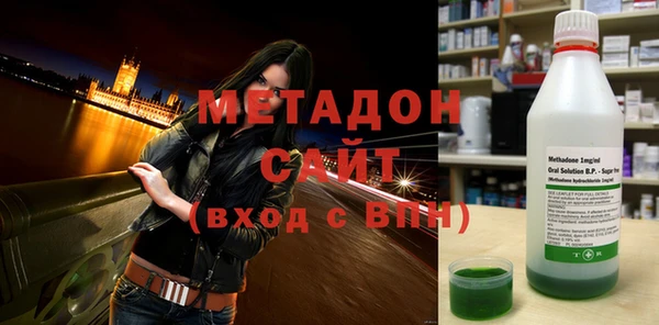 ешки Новозыбков