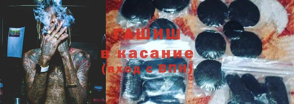 ECSTASY Новодвинск