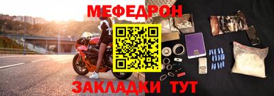 mix Кингисепп