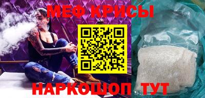 mix Северобайкальск