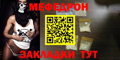 PSILOCYBIN Кимры