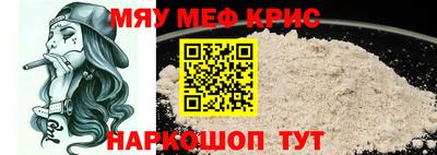 mix Кингисепп