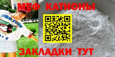 PSILOCYBIN Кимры