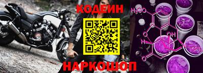 mix Кингисепп