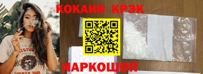 PSILOCYBIN Кимры