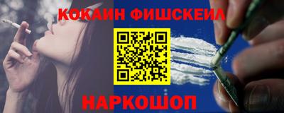 PSILOCYBIN Кимры
