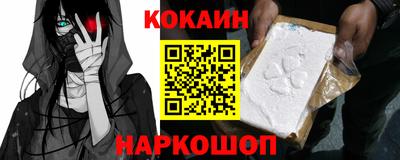 мяу мяу мука Кинель