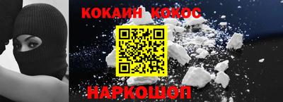 PSILOCYBIN Кимры