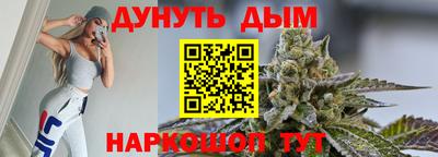 мяу мяу мука Кинель