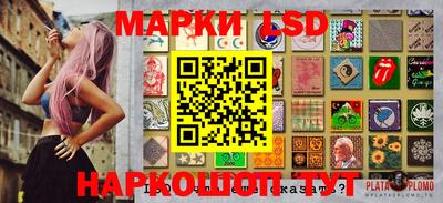 PSILOCYBIN Кимры