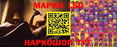 мяу мяу мука Кинель