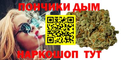 мяу мяу мука Кинель