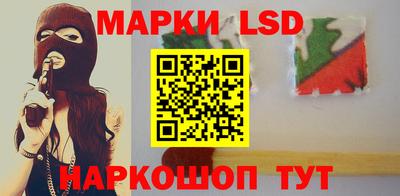 spice Свободный