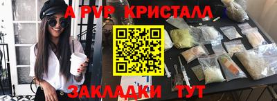 PSILOCYBIN Кимры