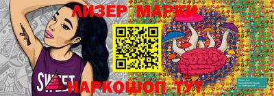 мяу мяу мука Кинель