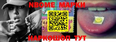mix Кингисепп