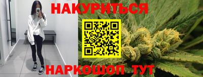мяу мяу мука Кинель