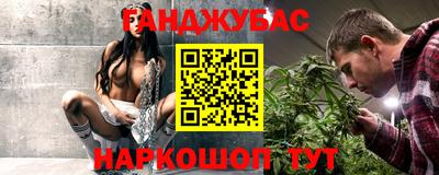 PSILOCYBIN Кимры