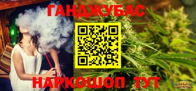 PSILOCYBIN Кимры