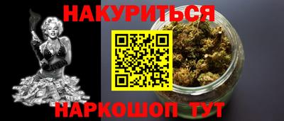 PSILOCYBIN Кимры