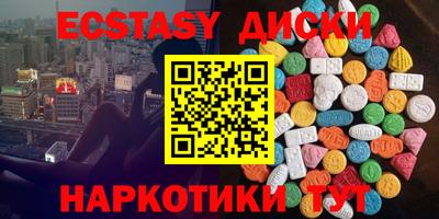 мяу мяу мука Кинель