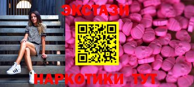 mix Кингисепп