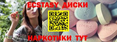 mix Кингисепп