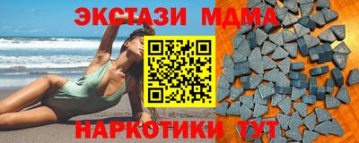 mix Кингисепп