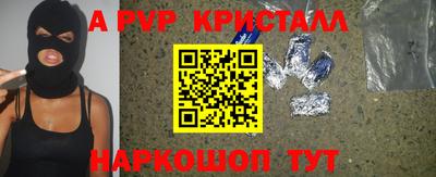 mix Кингисепп