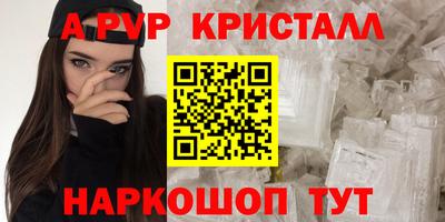 мяу мяу мука Кинель