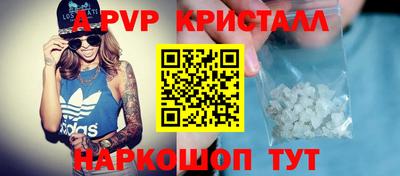 mix Кингисепп