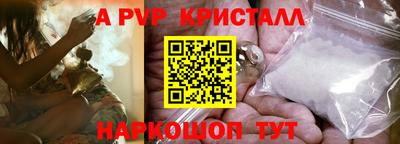 mix Кингисепп