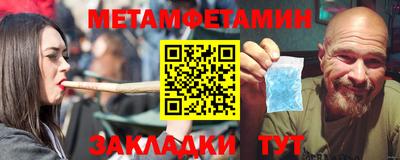 mix Кингисепп