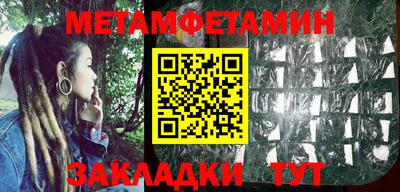 мяу мяу мука Кинель
