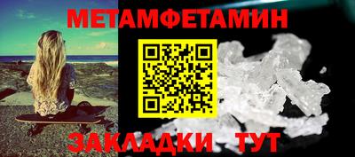 PSILOCYBIN Кимры